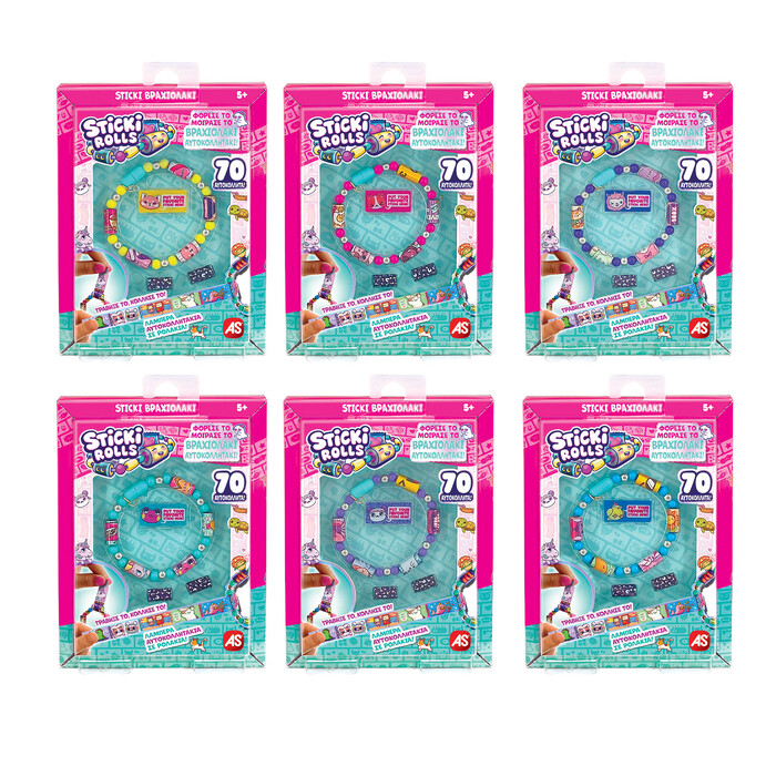 AS Sticki Rolls Wristband With Stickers Single Pack For Ages 5+