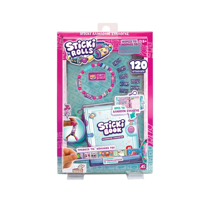 AS Sticki Rolls Wristband with Stickers & Booklet For Ages 5+