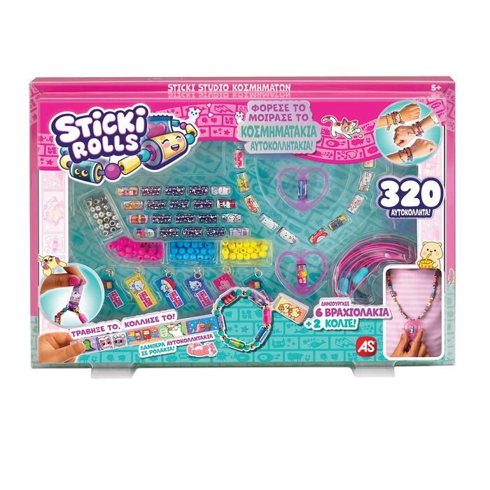 AS Sticki Rolls Jewellery Set For Ages 5+