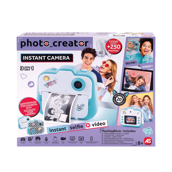 Φωτογραφική Μηχανή Photo Creator Instant Camera