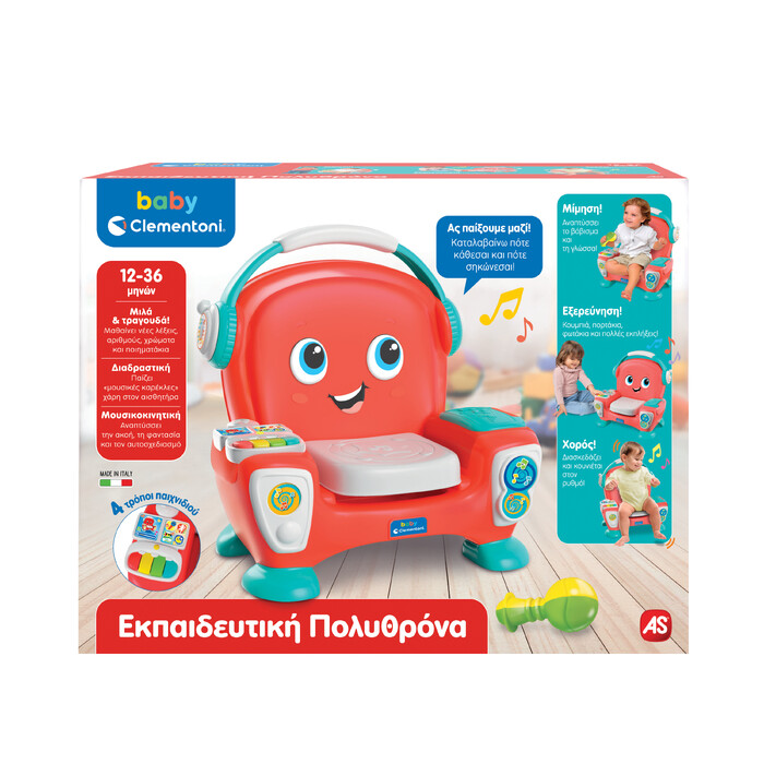 Baby Clementoni Baby Toddler Toy Educational Chair For 18+ Months