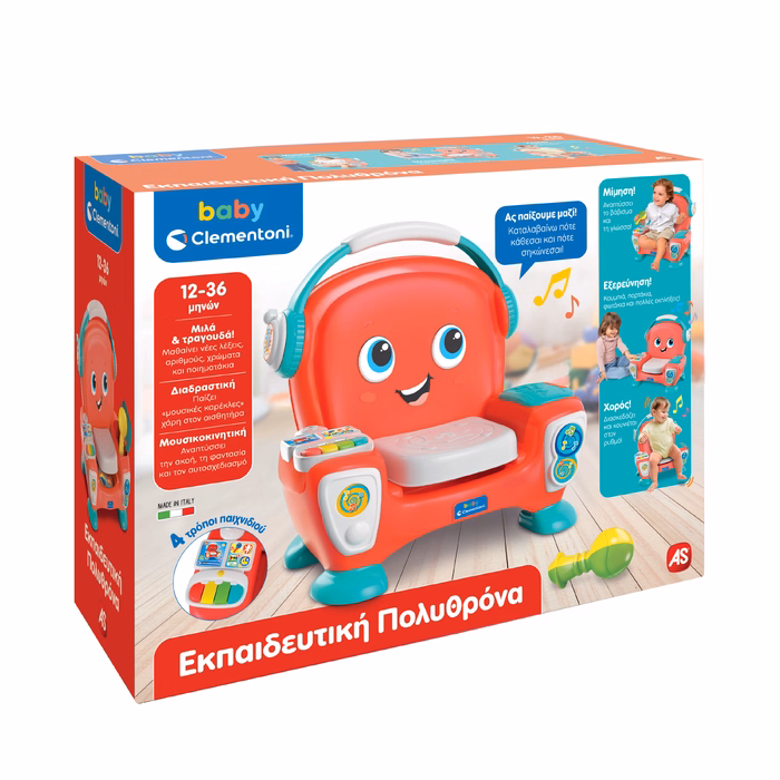 Baby Clementoni Baby Toddler Toy Educational Chair For 18+ Months