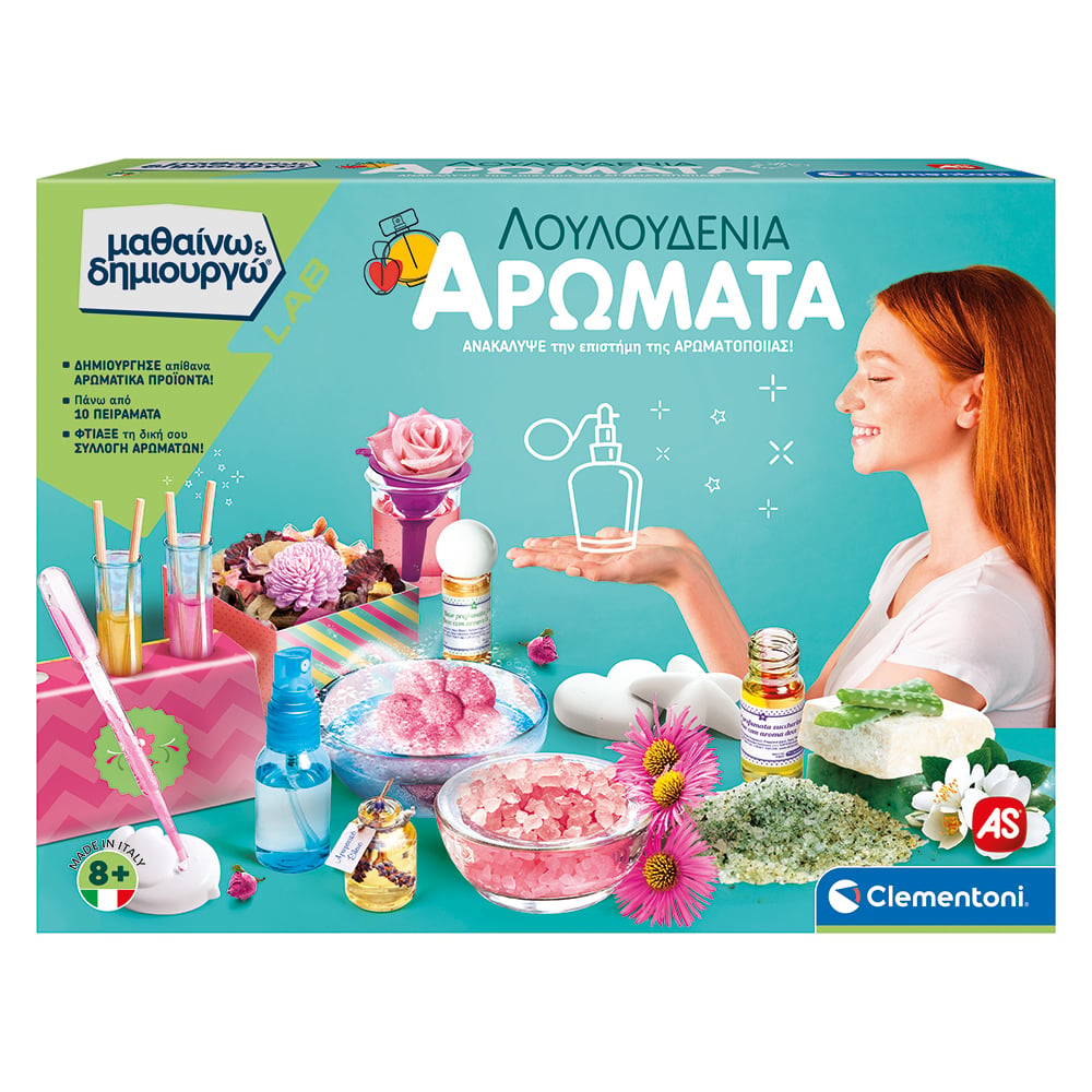 https://assets.ascompany.gr/uploads/media/catalog/product/1/0/1026-63605-63d267bbf920aa048bf1eafa.jpg?version=1773841881