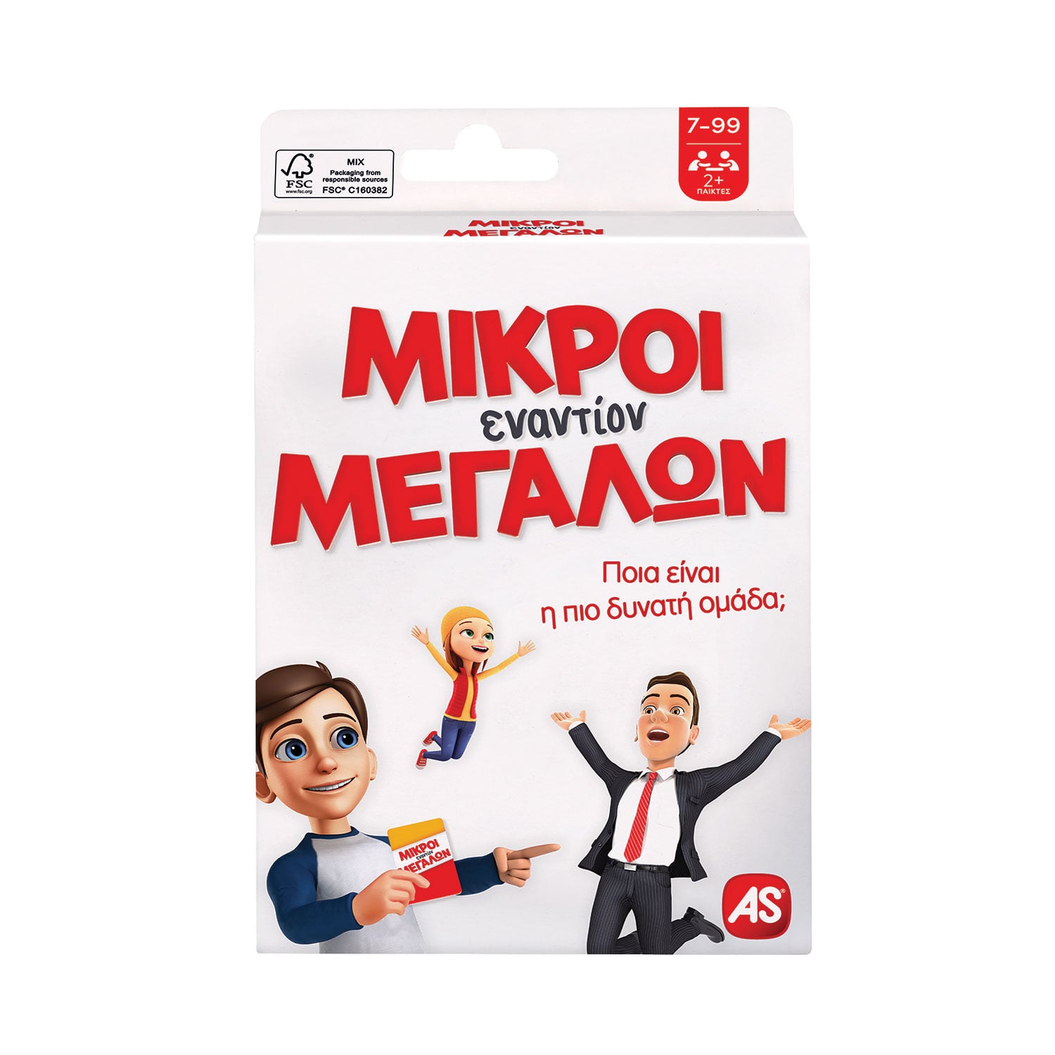 https://assets.ascompany.gr/uploads/media/catalog/product/1/0/1040-21402-6390a769b350aaa238b1ec6f.jpg?version=1773841613